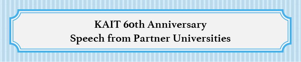 KAIT 60th Anniversary Speech from Partner Universities