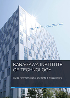 Guide for International
							Students & Researchers Catalogue