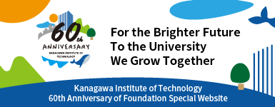 60th Anniversary of Foundation Special Website